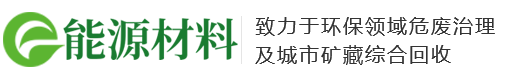 安博电竞·(anbo)官方网站